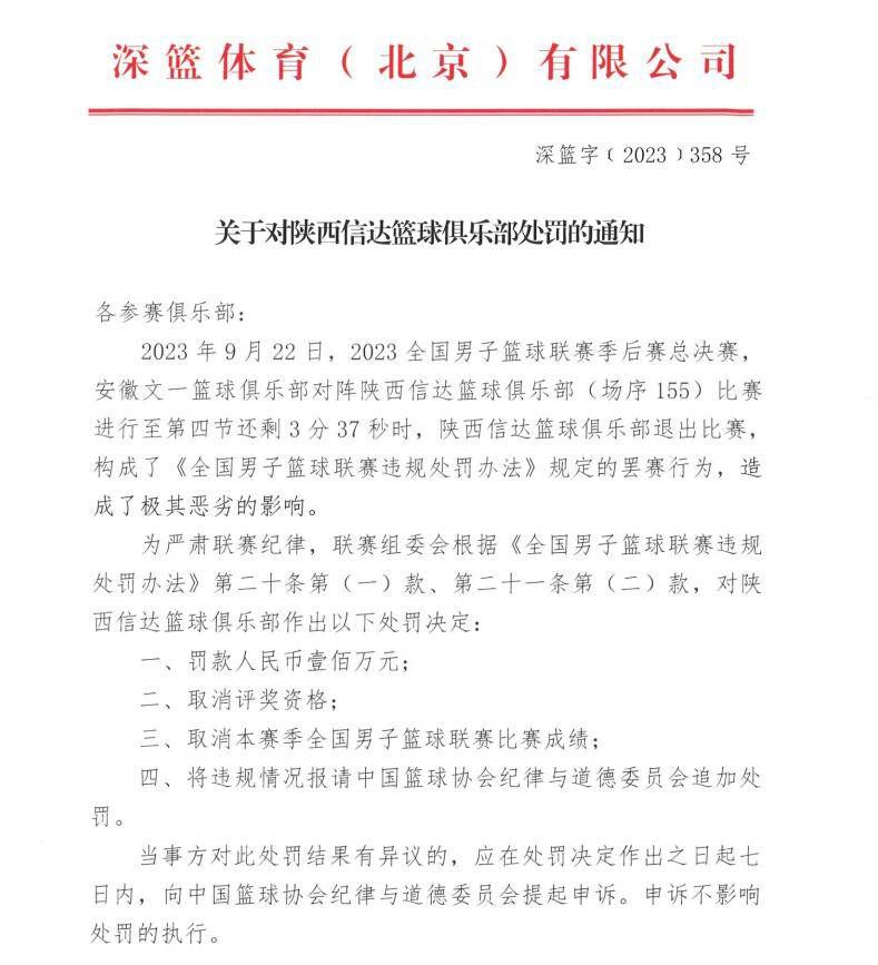 整张海报延续了此前物料荒诞诡谲的独特氛围，给人留下了充满余韵的留白和开放的解读空间